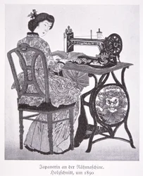 Japanese Sewing machine