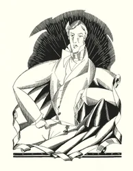 Illustration for Don Juan by Lord Byron