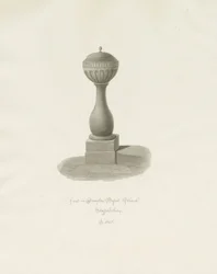 Font in Drayton Bassett Church