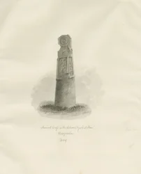 Ancient Cross, Ilam Church