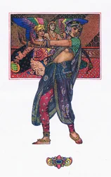 The Temple Dancing Girl, illustration from The Garden of Kama (and other lyrics from India)