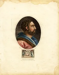 Portrait of Demosthenes