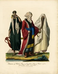 Portrait of an Arabian Bey, an Egyptian Lady of Rank, and a Female Water-Carrier and Child