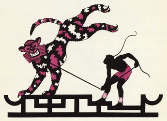 Embellishment for The Story of Aladdin and the Wonderful Lamp
