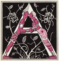 Embellishment for The Story of Aladdin and the Wonderful Lamp
