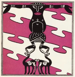 Embellishment for The Story of Aladdin and the Wonderful Lamp (colour litho)