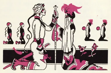 Embellishment for The Story of Aladdin and the Wonderful Lamp