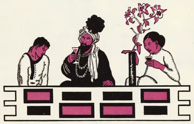 Illustration for The Story of Aladdin and the Wonderful Lamp (colour litho)