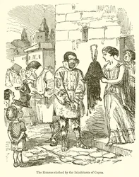 The Romans Clothed by the Inhabitants of Capua