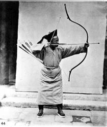 China, Archer, c.1870
