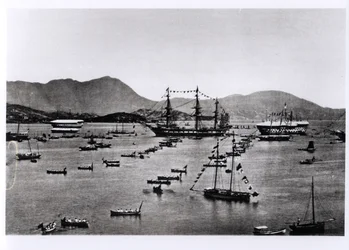 View of the Port, Hong Kong, from 