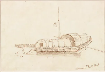 Chinese Duck Boat