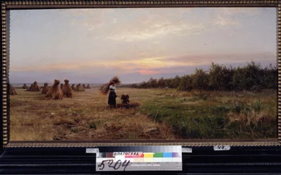 Harvest in the Evening Light