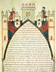 A Lookout Gives the Alarm, Illustration from the Jewish Cervera Bible, 1299