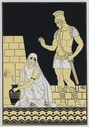 Story of a Vestal and an Extinguished Fire