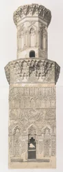 Minaret, Mosquée Mohammed el Naçer, au Kaire