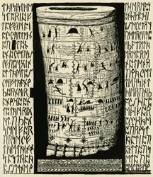 Drawing by Kipling representing Taffimai Metallumai in Rudyard Kipling