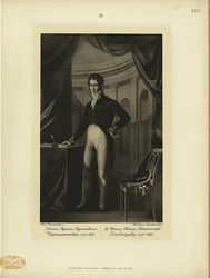 Prince Adam Jerzy Czartoryski 1770-1861