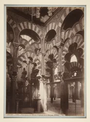 Interior View of the Mihrab or Sanctuary of the Mosque