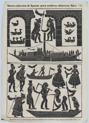 Sheet 15 of figures for Chinese shadow puppets, 1859