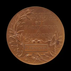 French Society for Affordable Housing [reverse]