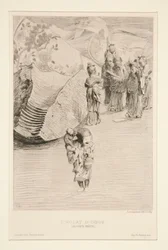 Shell Fragment