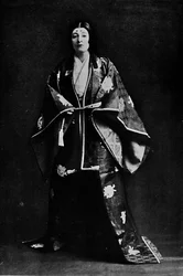 Mrs. Charles Burnett in a 15th-Century Japanese Court Costume