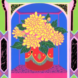 Marigold