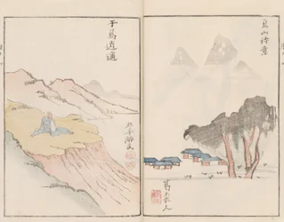 Illustrations from 