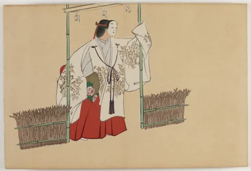 Flowers of a Hundred Worlds (Momoyogusa): Nonomiya