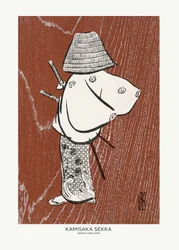 Samurai, One of Four (1920s)