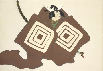 Shibaraku, from Momoyo-gusa