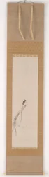 A Bird on a Stump, Edo Period, 17th Century