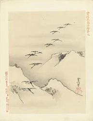 Geese Flying Over Mountains (series title: Flower and Bird Sketches by Kano Tsunenobu)