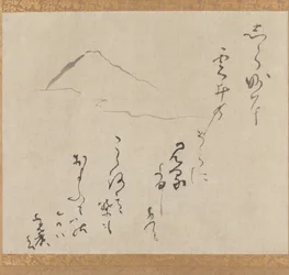 Mt. Fuji, late 16th-mid 17th century