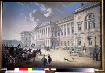 The Old Michel Palace in St Petersburg