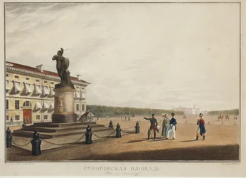 The Suvorov Square in Saint Petersburg