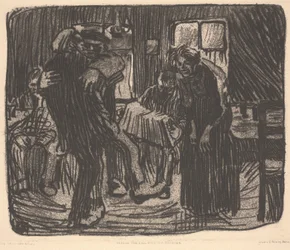 Hamburg Tavern