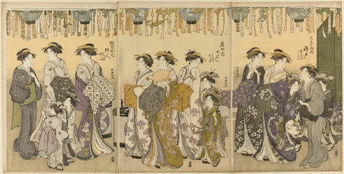 Courtesans and Their Attendants Parading Under Lanterns