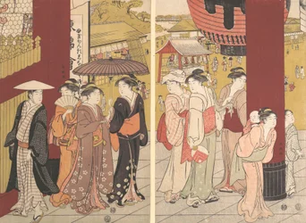 Street Scene