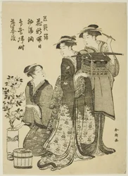 The Doll Festival, from the series 
