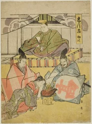 Act One: Tsurugaoka Hachiman Shrine from the play Chushingura (Treasury of the Forty-seven Loyal Retainers)