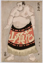 Full-length portrait of the wrestler Kachozan