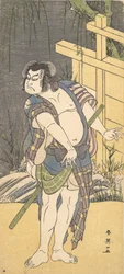 Kabuki Actor Sakata Hangoro III as an Outlaw, ca. 1791