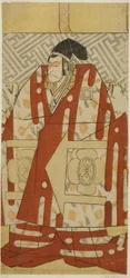 The Actor Ichikawa Danjuro V as Kudo Suketsune in the Play Koi no Yosuga Kanegaki Soga, Performed at the Ichimura Theater in the First Month, 1789