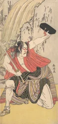 The Actor Ichikawa Komazo II as a Man Armed with a Sword, 1789