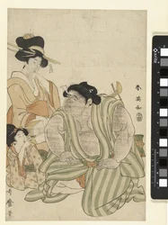 Wrestler and Two Women