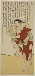 The Actor Arashi Otohachi II as the Monk Hokaibo in the Play Edo Shitate Kosode Soga, Performed at the Morita Theater in the First Month, 1777