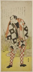 The Actor Nakamura Nakazo I as Dozaemon Denkichi in the Play Yaoya Oshichi, Performed at the Kiri Theater in April 1785