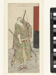 Actor Ichikawa Monnosuke II with Bow and Arrow